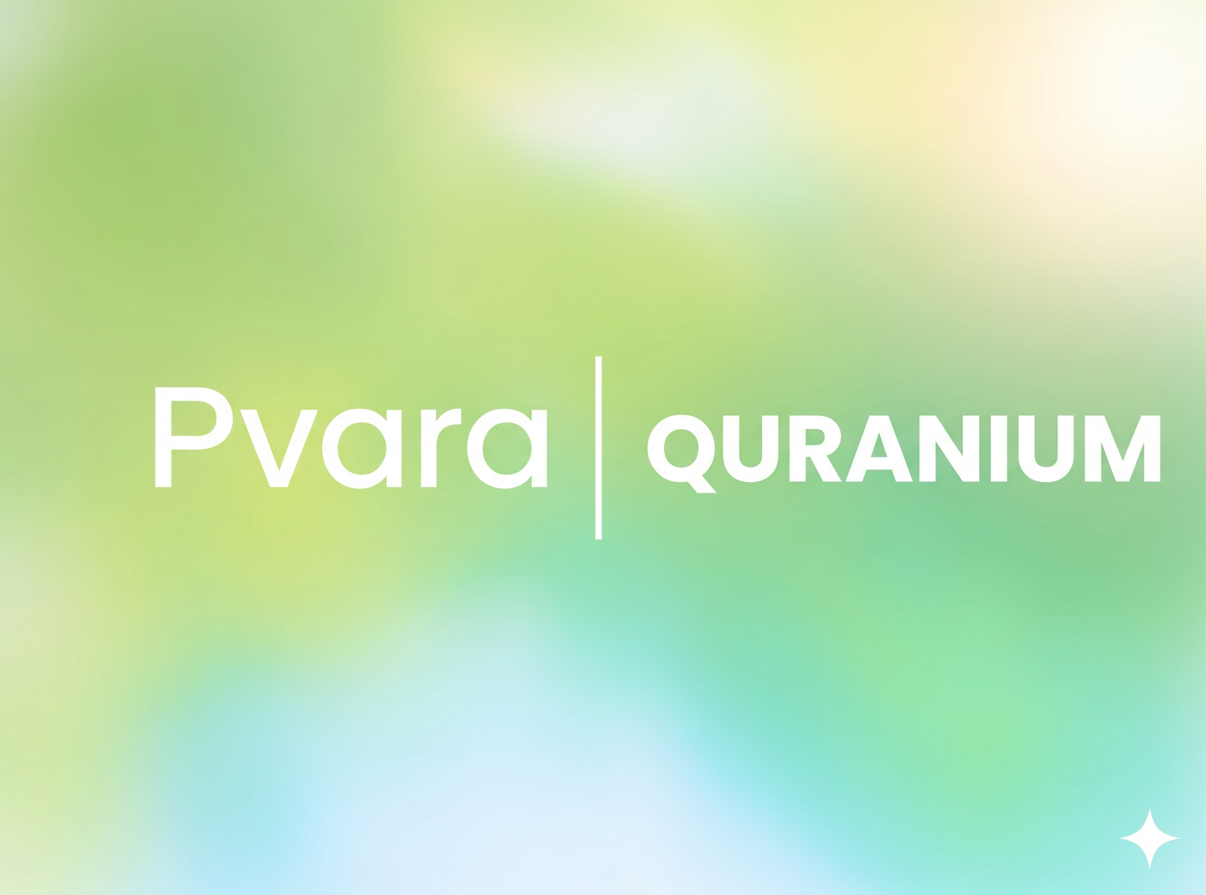 Quranium node infrastructure banner
